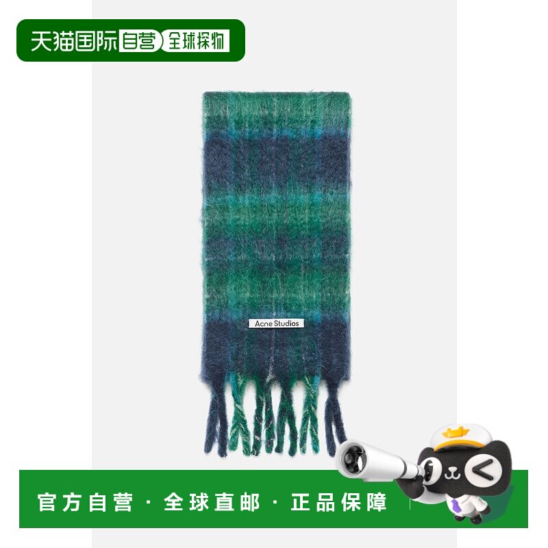 欧洲直邮ACNE (2025新品) 马海毛围巾格纹配饰