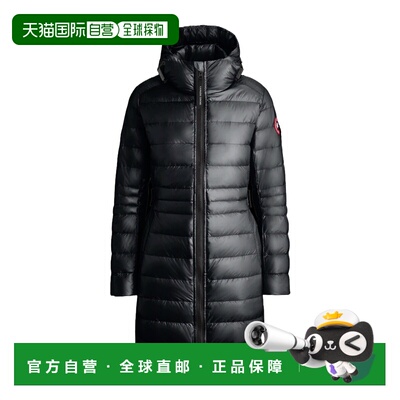 1h可退 香港直邮Canada Goose Cypress 连帽羽绒服 2235L