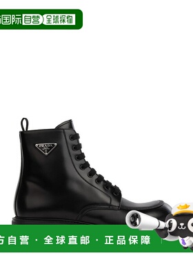香港直邮Prada 普拉达 男士 標誌牌繫帶靴 2TG220FG000055厚底鞋