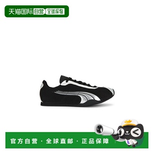 Street 香港直邮Puma 靴 男士 鞋 40369202 彪马