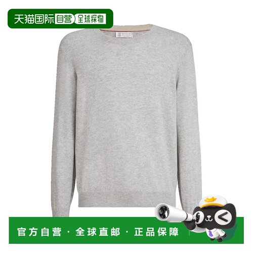 香港直邮BrunelloCucinelli布内罗 古奇拉利男士【付后1h可退】