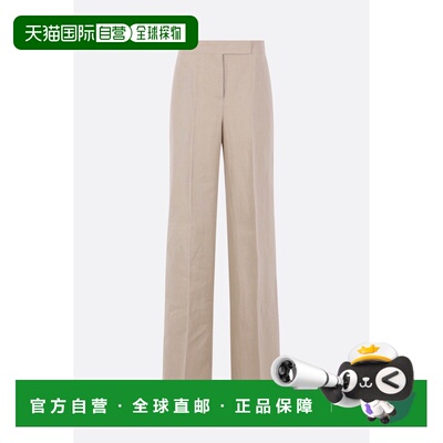 1h可退 香港直邮MaxMara 麦斯玛拉 女士 Angus 阔腿亚麻裤子 2611