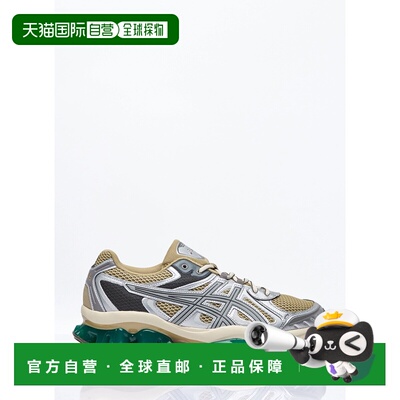 1h可退 香港直邮Asics 亚瑟士 男士 Gel-Quantum Kinetic 运动鞋