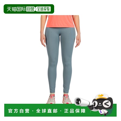 自营欧洲直邮Rossignol Sapa女士灰蓝色尼龙越野跑紧身裤