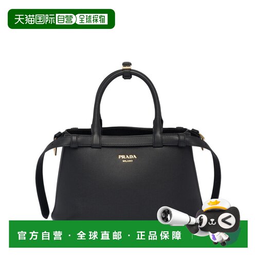 1h可退 香港直邮PRADA 女士手提包 1BA418VOOO2CYSF0002 AW2024