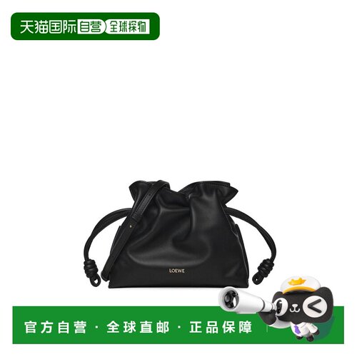 香港直邮LOEWE 女士手提包 A411FC2XA61100BLACK AW2026 黑色