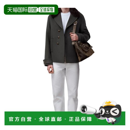 1h可退 Dior 可拆卸领子的双排扣呢大衣 643C369A1B30