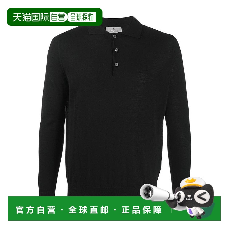香港直邮Canali 羊毛长袖针织polo衫 C0017MK00077男装针织衫