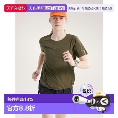 欧洲直邮Arc'teryx 始祖鸟 ARDENA圆领短袖衬衫 女装户外