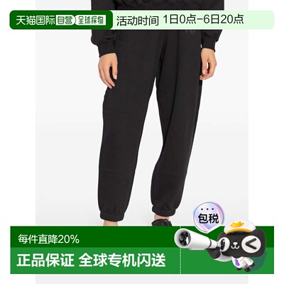 alexander wang亚历山大王中腰舒适字母徽标针织运动裤 春夏女款