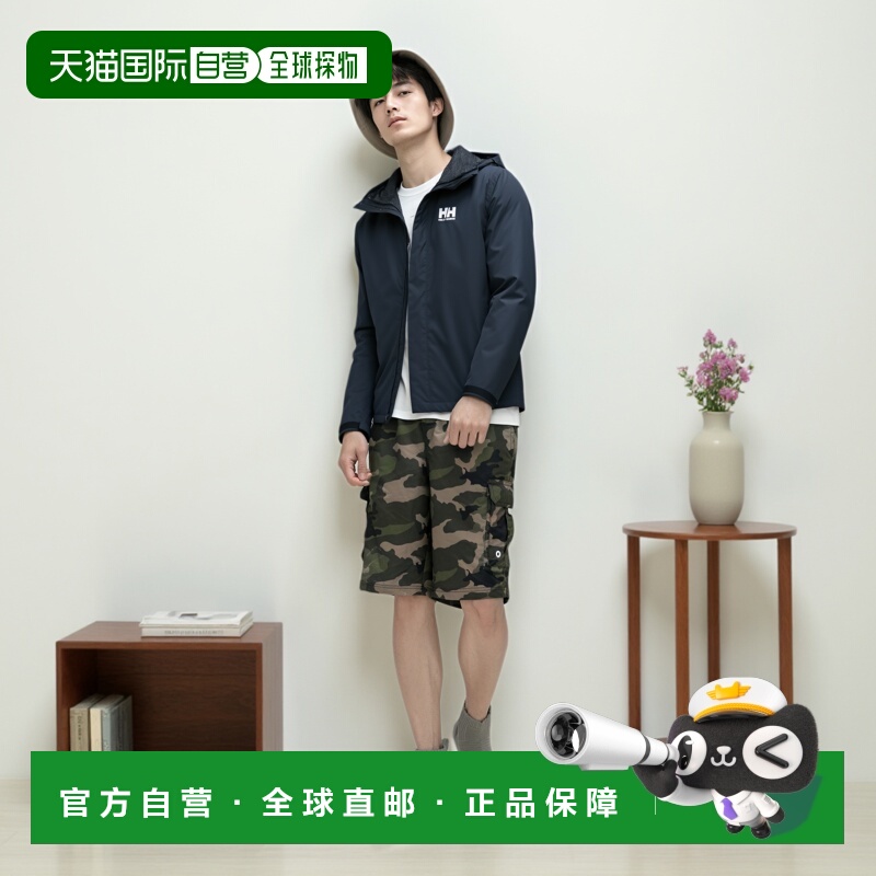 自营欧洲直邮Helly Hansen 男士海军蓝聚酯7号J雨衣新款外套