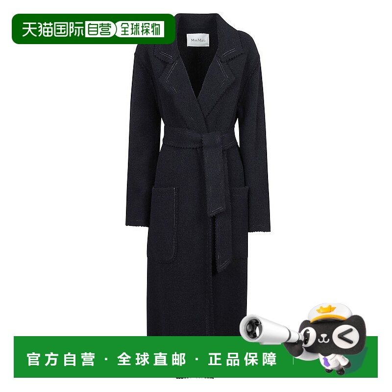 1h可退 香港直邮MaxMara 麦斯玛拉 女士 領口繫帶大衣 JENE196001