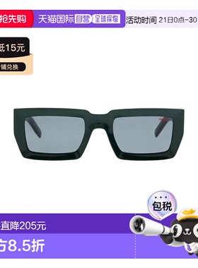 1h可退 香港直邮boss 雨果 男士 太阳眼镜 green绿色 舒适时尚