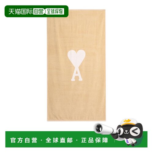 香港直邮Ami Paris 心形图案沙滩巾 UTW932340.