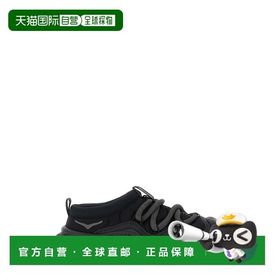 1h可退 香港直邮Hoka One One 女士 'Ora Primo' 运动鞋 1141570B