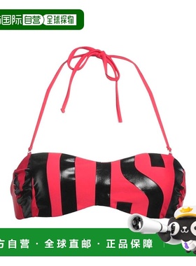 香港直邮Moschino 莫斯奇诺 女士 比基尼 red红色 舒适时尚性感