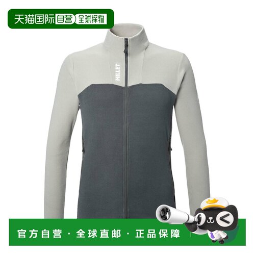 自营欧洲直邮MILLET觅乐 UBIC LIGHTGRID男士米灰色/炭灰色抓绒衣
