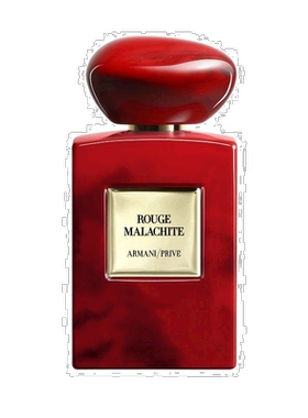 欧洲直邮Giorgio Armani阿玛尼高定私藏环游系列50ml EDP浓正品