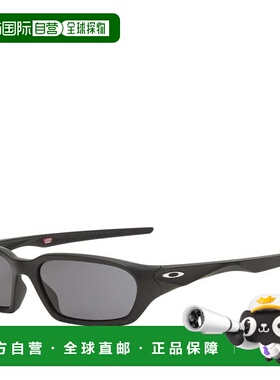 香港直邮Oakley 欧克利 女士 Terraforma 太阳眼镜 0OO9530589530
