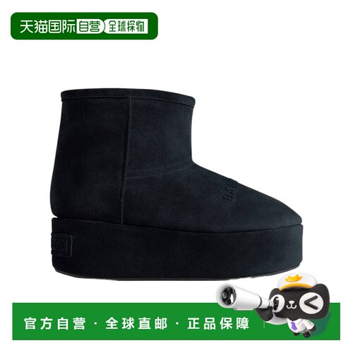 Balenciaga Alaska 短靴 826360WBFC1巴【付后1h可退】