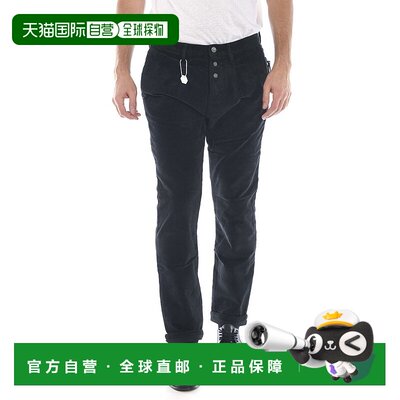 香港直邮daniele alessandrini 男士 牛仔裤休闲裤