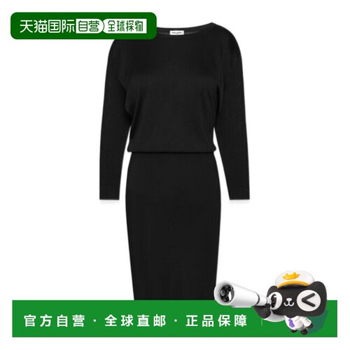 香港直邮女士 露背针织连衣裙 25SS包臀裙性感 【付后1h可退】