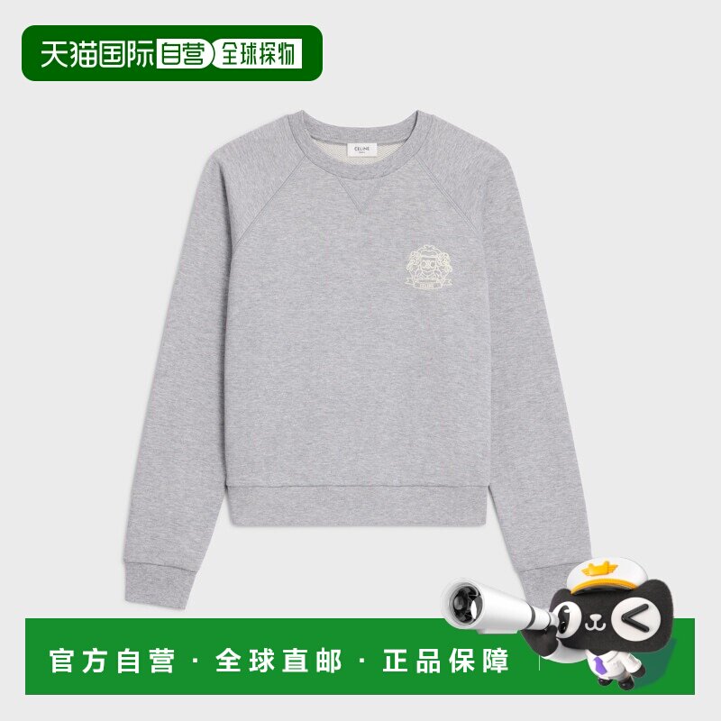 自营1h可退 欧洲直邮CELINE赛琳 羊绒棉混纺徽章卫衣长袖