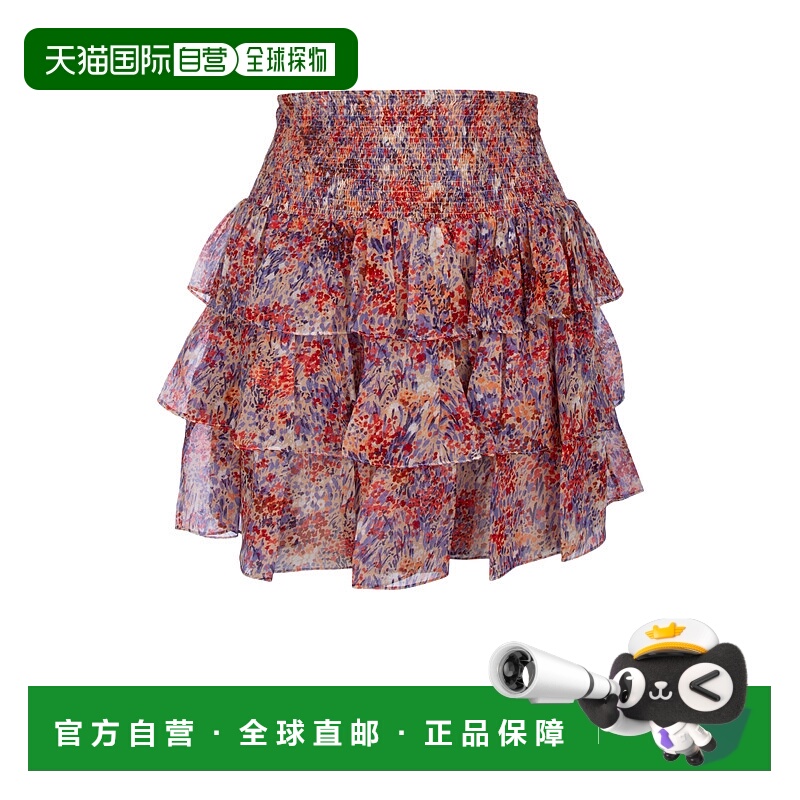 1h可退 香港直邮Celine 思琳 女士 真丝乔其纱短裙 2J448225R