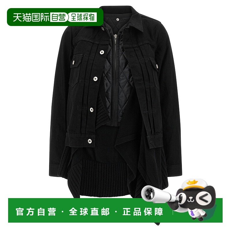 欧洲直邮sacai 女士 外套