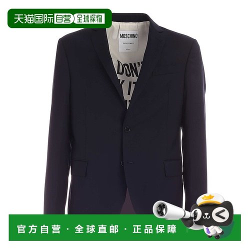 1h可退 欧洲直邮MOSCHINO 男士西服套装250720342510西装