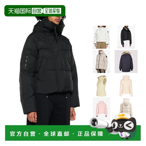 香港直邮Canada Goose 加拿大鹅保暖派克羽绒服马甲