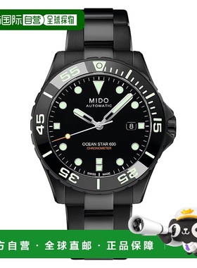 自营欧洲直邮Mido美度 领航者系列男士黑色表带精钢自动腕表43.5m