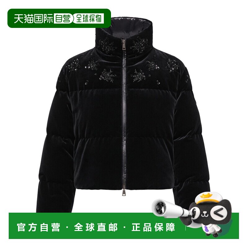 1h可退 Moncler Nelles 亮片刺绣短款羽绒服 K20931A0024789B7Y
