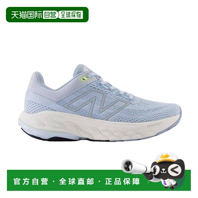 自营欧洲直邮NEW BALANCE Fresh Foam X 860V14女士浅铬蓝跑步鞋