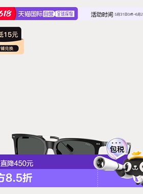自营欧洲直邮Ralph Lauren拉夫劳伦 Heritage男士亮黑色醋酸纤维
