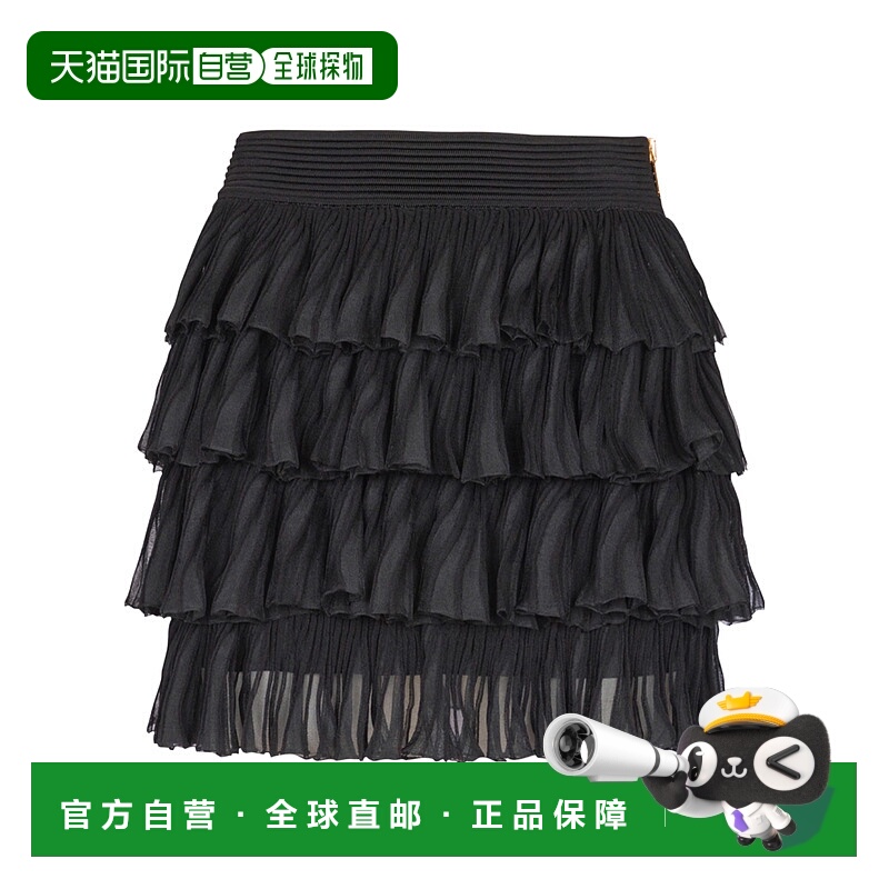 香港直邮Balmain 荷叶边针织短裙 FF1LBA90KI54半身裙a字裙