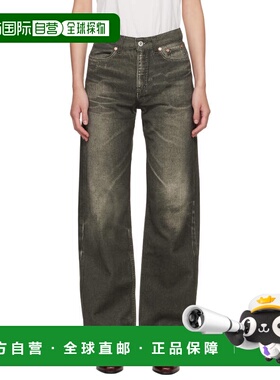 1h可退 香港直邮Our Legacy 女士 灰色 Wata Cut 牛仔裤 W2265WD