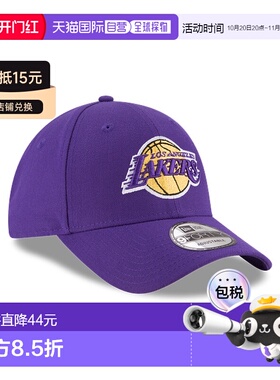 欧洲直邮自营New Era 9FORTY儿童鸭舌帽紫色遮阳帽