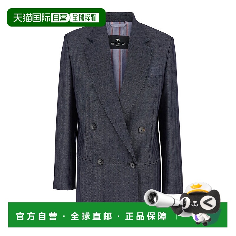 1h可退 香港直邮Etro 艾特罗 女士 雙排扣糖果條紋夾克 B0711