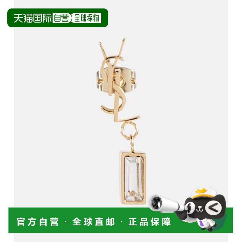 1h可退 香港直邮Tom Ford 汤姆 福特 女士 YSL 单莱茵石精饰耳环