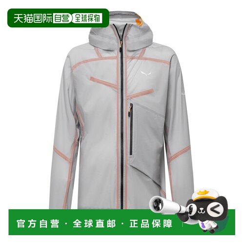 自营欧洲直邮Salewa沙乐华 NXT Powertex 男式三层皮肤衣夹克