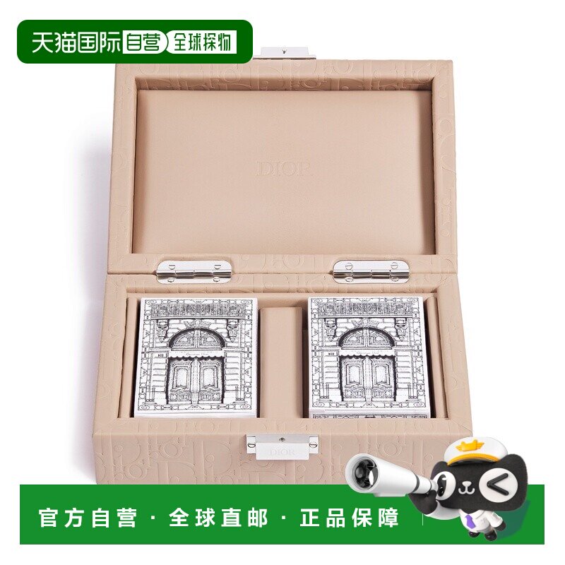 自营1h可退 欧洲直邮Dior/迪奥 男女通用粉色小牛皮卡牌游戏盒装