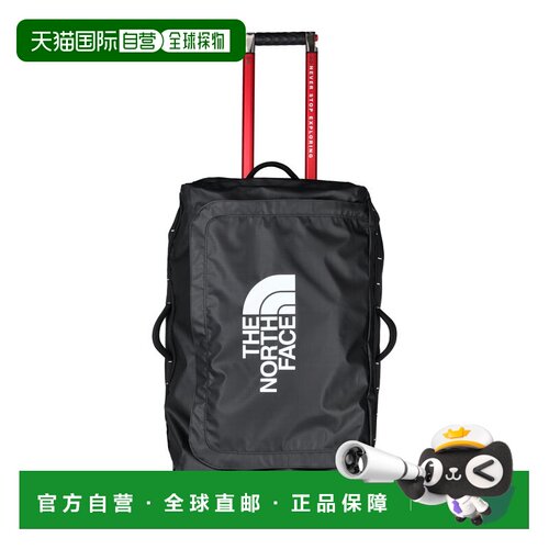 香港直邮THE NORTH FACE 男士旅行箱 NF0A52UE53R【付后1h可退】