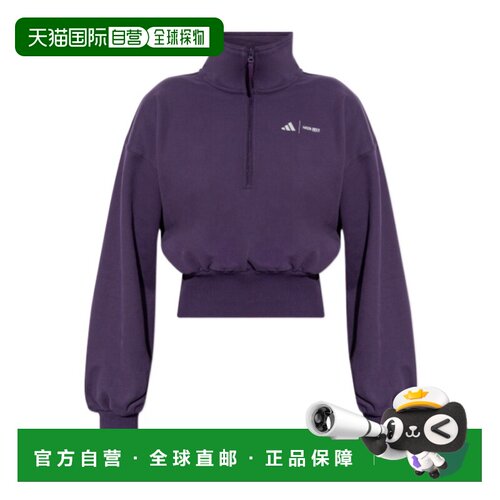 1h可退 香港直邮ADIDAS 女士卫衣 JM8914 SS2026 紫色 Adidas X M