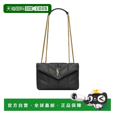 1h可退 香港直邮女士 PUFFER迷你绗缝斜挎包 crov单肩包手提包