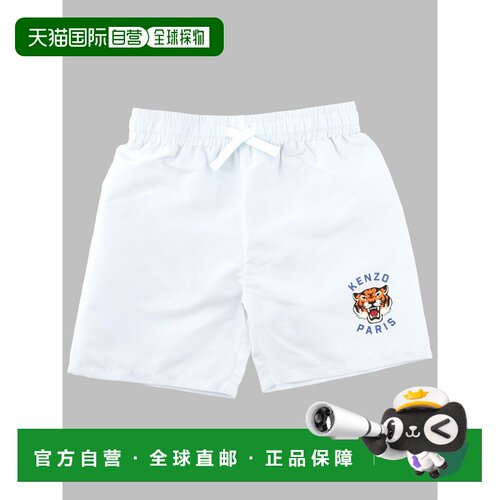 香港直邮kenzo高田贤三COSTUME DA BAGNO男童泳装 【付后1h可退】