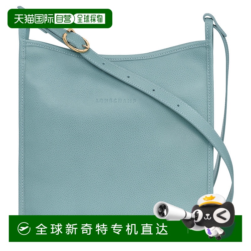 1h可退 欧洲直邮LONGCHAMP/珑骧 M Le Foulonne 单肩包