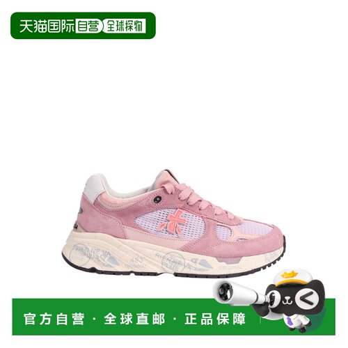 1h可退 香港直邮PREMIATA 女士运动鞋 MASED8220 SS2026 粉红色 M