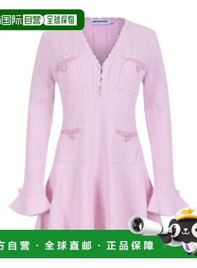 1h可退 香港直邮Self-Portrait 针织迷你连衣裙 RS26163S