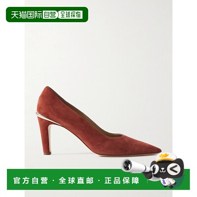香港直邮Gabriela Hearst 女士 Edwina 绒面革浅口鞋 4258512SS00